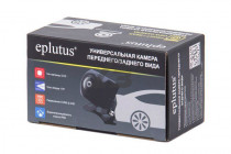 Камера заднего вида Eplutus CM-60  - 2