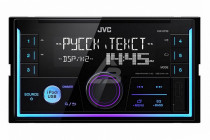 JVC KW-X730 2DIN - 1