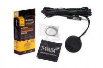 Триада 99.5 Express  - 4