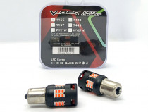 LED лампа (2шт) P21W (BAU15S-3020) 30SMD RED - 1